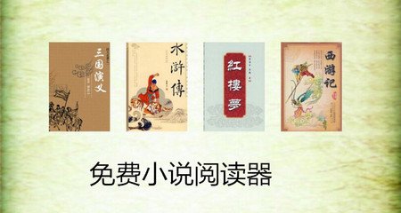 威尼斯人平台登录官网